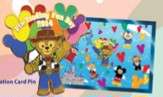 69680 - Pin Trading Fun Day 2014 - Invitational Card Pin - Duffy as Woody - Hong Kong Disneyland alternate image