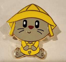 55274 - Rescuers aDorbs! Mystery Collection - Bernard - Walt Disney Imagineering alternate image