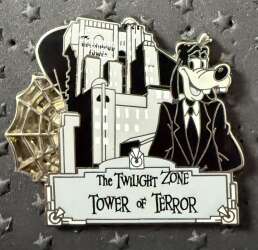 Tower of Terror (Grayscale Version)