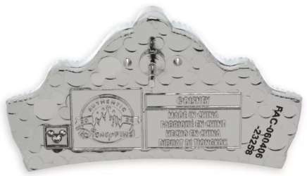 '2023 Princess Tiaras Collection - Ariel&#039;s Crown - MLT'