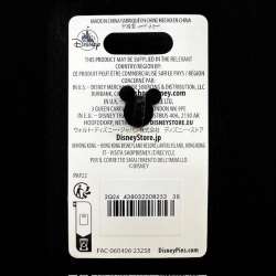 70462 - 2023 Princess Tiaras Collection - Jasmine's Crown alternate image