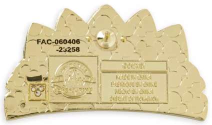 '2023 Princess Tiaras Collection - Rapunzel&#039;s Crown - MLT'