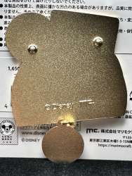 'Marimo Craft (マリモクラフト) Disney Collection Series 3 - Baymax - DLIC'