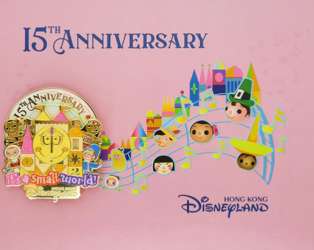 70601 - it's a small world Anniversaries - 15th Anniversary Facade and Children - Hong Kong Disneyland alternate image