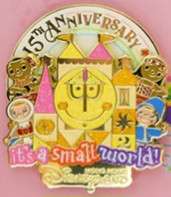 Click to view the 15th Anniversary Facade and Children details