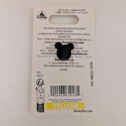 70756 - 2024 Nighttime Fireworks Park Icons Collection - Walt Disney World Resort Icons - Walt Disney World alternate image