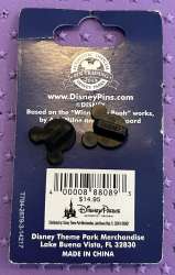 70972 - Resort Holiday Collection 2014: Hinged Snowflakes - Grand Floridian Resort & Spa - Winnie the Pooh - Walt Disney World alternate image