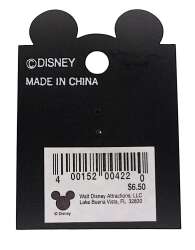 71023 - Disney Dream Cruise Ship - Tinker Bell - Disney Cruise Line alternate image