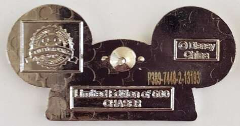 'World of Color Bubble Mystery Collection - Orange Ear Hat CHASER - DLR'