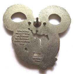 7137 - Fire Breathing Dragons - Mickey Icons - Hong Kong Project Team - Blue on Silver - Walt Disney Imagineering alternate image