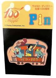 71397 - Mickey & Pals - 100 Years of Magic - Cheshire Cat, Fairy Godmother, Snow White, and Dumbo Train Car - Disney Licensed alternate image