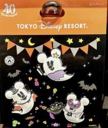 Halloween 2023 - 40 Dream Go Round: Mickey Ear Ghosts Set - Full Set - TDR