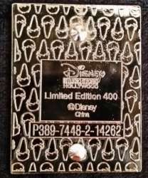 21968 - Nightmare Before Christmas 9 Piece Set - Dr. Finkelstein - Disney Studio Store Hollywood / Soda Fountain alternate image