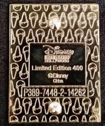 21966 - Nightmare Before Christmas 9 Piece Set - Lock and Barrel - Disney Studio Store Hollywood / Soda Fountain alternate image