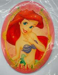 Ariel