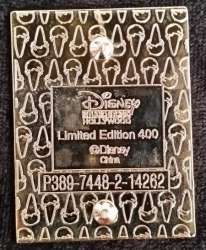 21963 - Nightmare Before Christmas 9 Piece Set - Shock - Disney Studio Store Hollywood / Soda Fountain alternate image