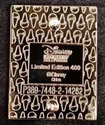 21962 - Nightmare Before Christmas 9 Piece Set - Pumpkin King Jack - Disney Studio Store Hollywood / Soda Fountain alternate image