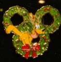 Click to view the Pluto details