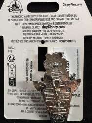 71936 - Character Scoops Series - Scrump & Stitch alternate image