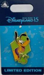 Click to view the Pluto details