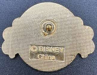 'Paradise Pier Hotel - Paradise Pier Hotel Logo (Undated Version) - DLR'