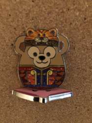 Duffy