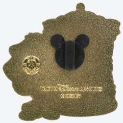 'Tokyo Disney Resort Attractions - The Magic Lamp Theater - Daisy Duck on Arabian Coast - TDR'