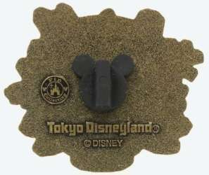 72336 - Tokyo Disneyland Anniversaries - 37th Anniversary - Mickey and Minnie with Teacups and Logo - Tokyo Disneyland Resort alternate image