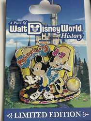 Piece of Walt Disney World History 2017 - Mannequins Dance Palace - WDW