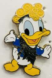 Click to view the The Villains World 2015 - Donald details