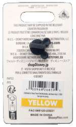 72740 - The Princess and the Frog - Naveen, Tiana, Louis, Mama Odie, Juju and Ray in Lotus alternate image