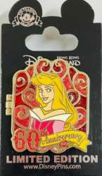 60th Anniversary stained glass - Aurora