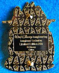 5199 - Rapunzel at Disneyland - Rapunzel at Snow White's Wishing Well - Walt Disney Imagineering alternate image