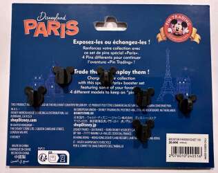 72787 - Disneyland Paris and Eiffel Tower - Stitch Paris Booster Set - Disneyland Resort Paris alternate image