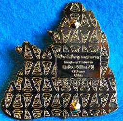 23486 - Rapunzel at Disneyland - Rapunzel Signing an Autograph - Walt Disney Imagineering alternate image