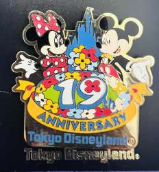 19th Anniversary Tokyo Disneyland