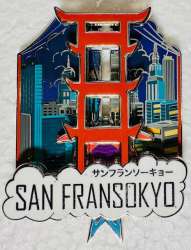 72956 - Magical Medallions - San Fransokyo alternate image