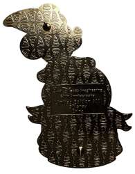 73238 - D23 Expo 2013: 60th Anniversary of WDI Snow Globes - Disney Fantasy - Walt Disney Imagineering alternate image