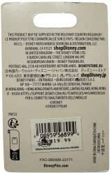 73254 - Resort Holiday Collection 2023: Stockings - Pixar Place Hotel - Bing Bong Stocking - Disneyland Resort alternate image