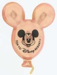 Peach/Light Pink Mickey Balloon