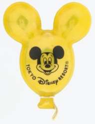 Yellow Mickey Balloon