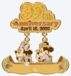 39th Anniversary Logo - Mickey and Minnie Rowing Canoe Dangle