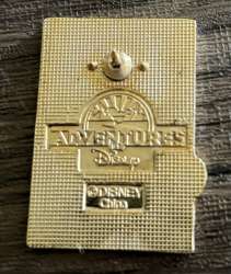 73415 - Adventures By Disney - Viva Italia - Goofy - Adventures by Disney alternate image