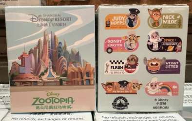 73475 - Zootopia - My Dream Job Mystery Pin Collection - Complete Series - Shanghai Disney Resort alternate image