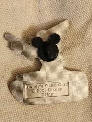 73508 - Disney Visa Card - The Rewards are Magic - Sorcerer Mickey alternate image