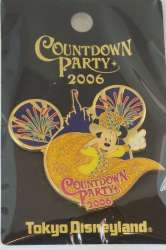 'Countdown Party 2006 - Mickey Mouse Tokyo Disneyland Countdown Party 2006 - TDR'
