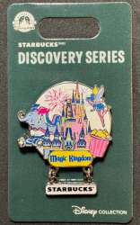 74052 - Starbucks Discovery Series - Magic Kingdom - Walt Disney World alternate image