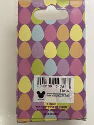 74220 - Easter 2006 - Stitch Eating Egg - Walt Disney World alternate image