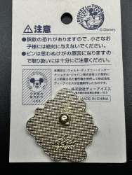 'Disney on Tour - Nagano - Minnie Mouse - DLIC'