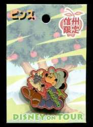 Click to view the Nagano - Minnie Mouse details
